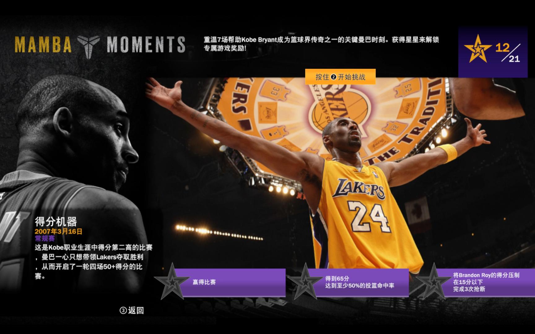 业发展的