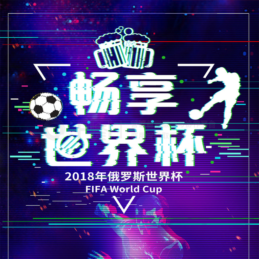 已经