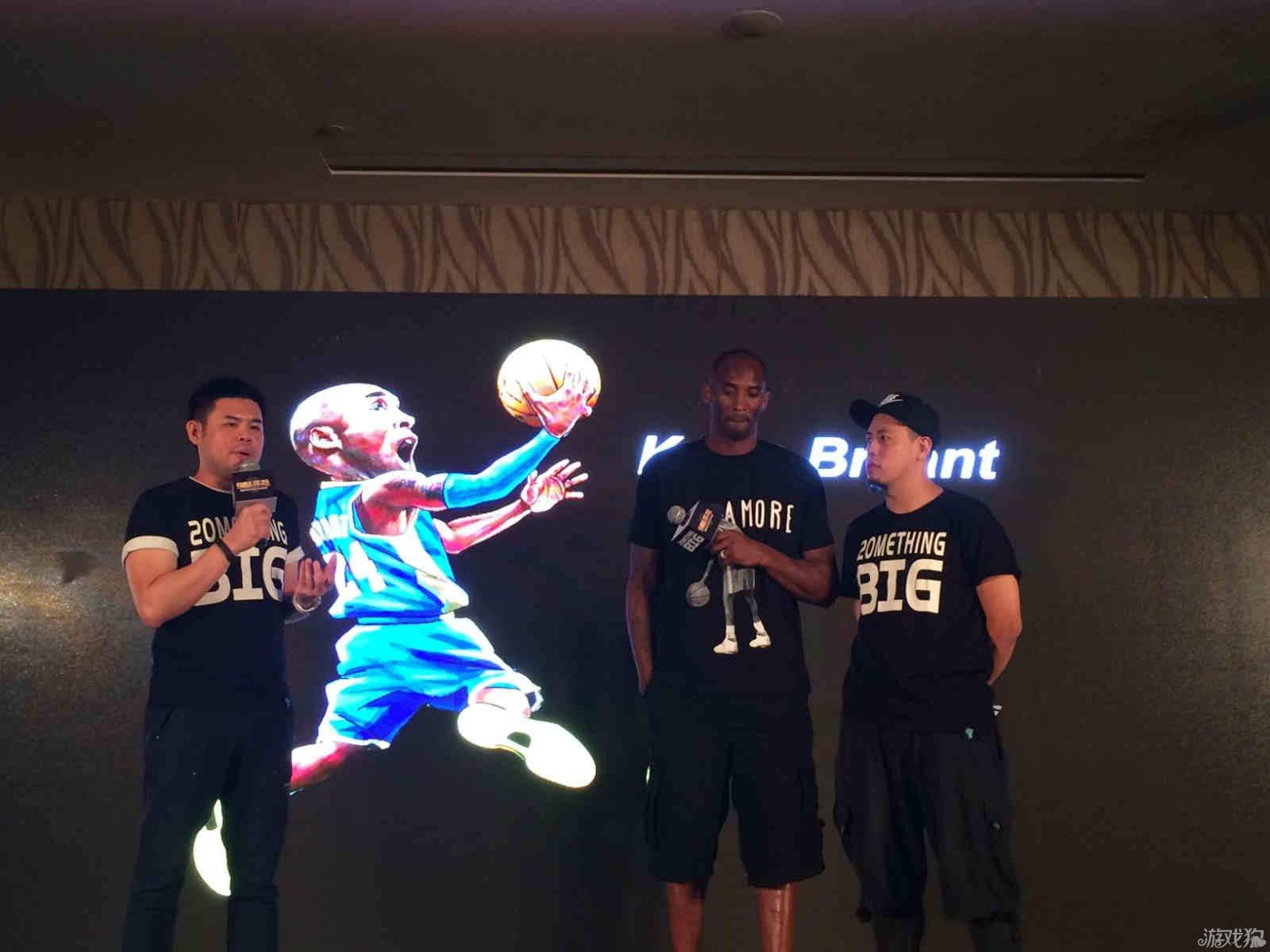 将为昂热
