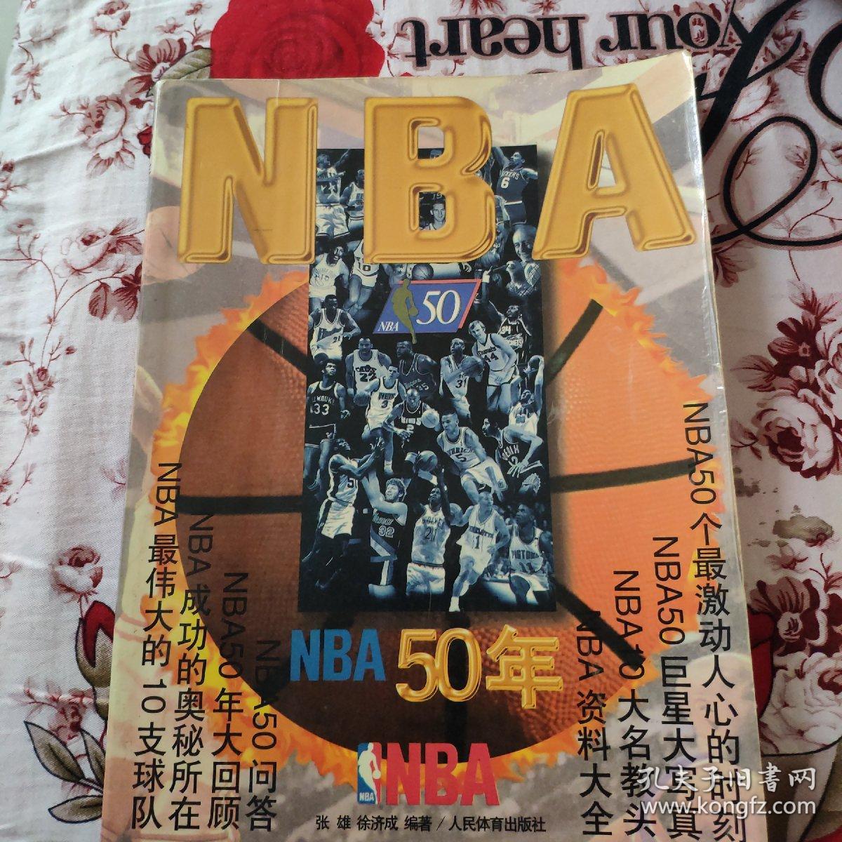 幕却再